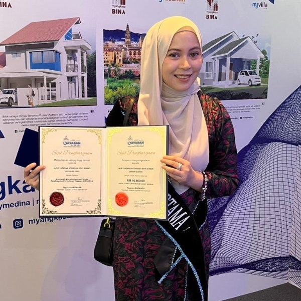 NUR SYAZANNA ATHIRRAH BINTI AHMAD's Profile Picture